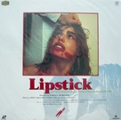 Lipstick - Japanese Movie Cover (xs thumbnail)
