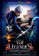 Rise of the Guardians - Dutch Movie Poster (xs thumbnail)