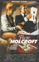 The Holcroft Covenant - French Movie Cover (xs thumbnail)