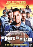 The Longest Yard - Belgian DVD movie cover (xs thumbnail)