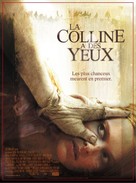 The Hills Have Eyes - French Movie Poster (xs thumbnail)