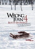 Wrong Turn 4 - Movie Cover (xs thumbnail)