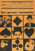 Days of Thrills and Laughter - Polish Movie Poster (xs thumbnail)