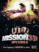 SPY KIDS 3-D : GAME OVER - French Movie Poster (xs thumbnail)