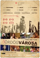 Djavolja varos - Hungarian Movie Poster (xs thumbnail)