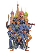 Police Academy: Mission to Moscow - Key art (xs thumbnail)