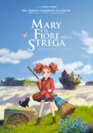 Meari to majo no hana - Italian Movie Poster (xs thumbnail)