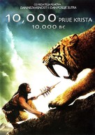 10,000 BC - Croatian DVD movie cover (xs thumbnail)