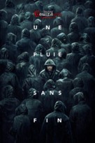 Bao xue jiang zhi - French Movie Cover (xs thumbnail)