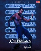 Welcome to Chippendales - French Movie Poster (xs thumbnail)