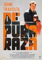 Eyes of an Angel - Spanish Movie Poster (xs thumbnail)