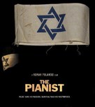 The Pianist - Blu-Ray movie cover (xs thumbnail)