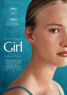 Girl - German Movie Poster (xs thumbnail)