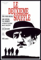 Le deuxi&egrave;me souffle - French Movie Poster (xs thumbnail)