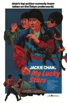 My Lucky Stars - Movie Poster (xs thumbnail)