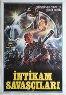 I predatori di Atlantide - Turkish Movie Poster (xs thumbnail)