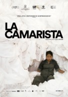 La Camarista - Mexican Movie Poster (xs thumbnail)