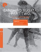 Zoku Sugata Sanshiro - Movie Cover (xs thumbnail)
