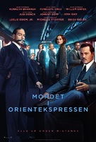 Murder on the Orient Express - Danish Movie Poster (xs thumbnail)