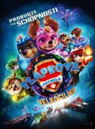 PAW Patrol: The Mighty Movie - Czech Movie Poster (xs thumbnail)