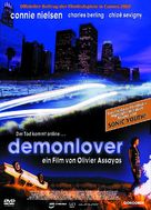 Demonlover - German Movie Cover (xs thumbnail)