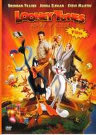 Looney Tunes: Back in Action - Czech DVD movie cover (xs thumbnail)