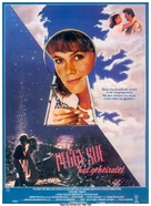 Peggy Sue Got Married - German Movie Poster (xs thumbnail)