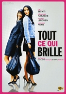 Tout ce qui brille - French Movie Cover (xs thumbnail)