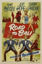 Road to Bali - Movie Poster (xs thumbnail)