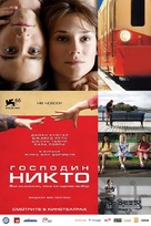Mr. Nobody - Russian Movie Poster (xs thumbnail)