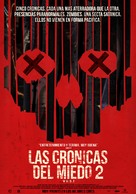 V/H/S/2 - Argentinian Movie Poster (xs thumbnail)