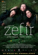 Zefir - Turkish Movie Poster (xs thumbnail)