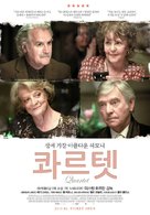 Quartet - South Korean Movie Poster (xs thumbnail)