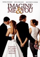 Imagine Me &amp; You - French DVD movie cover (xs thumbnail)