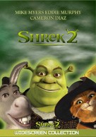 Shrek 2 - DVD movie cover (xs thumbnail)