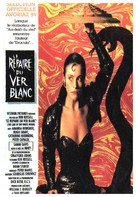 The Lair of the White Worm - French Movie Poster (xs thumbnail)