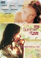 My Summer of Love - Danish Movie Cover (xs thumbnail)