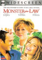 Monster In Law - Thai Movie Cover (xs thumbnail)