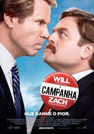 The Campaign - Portuguese Movie Poster (xs thumbnail)