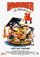 Hamburger: The Motion Picture - Spanish Movie Poster (xs thumbnail)