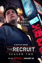 &quot;The Recruit&quot; - Movie Poster (xs thumbnail)