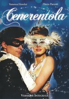 Cenerentola - French DVD movie cover (xs thumbnail)