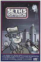 Seth&#039;s Dominion - Canadian Movie Poster (xs thumbnail)