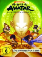 &quot;Avatar: The Last Airbender&quot; - German Movie Cover (xs thumbnail)