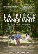La pi&egrave;ce manquante - French Movie Poster (xs thumbnail)