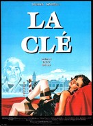 La chiave - French Movie Poster (xs thumbnail)