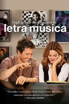Music and Lyrics - Argentinian DVD movie cover (xs thumbnail)