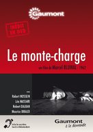 Le monte-Charge - French DVD movie cover (xs thumbnail)