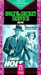 Holt of the Secret Service - VHS movie cover (xs thumbnail)