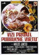 Vizi privati, pubbliche virt&ugrave; - Italian DVD movie cover (xs thumbnail)